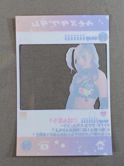 UNAGI SAYAKA Random Clear Card (2)