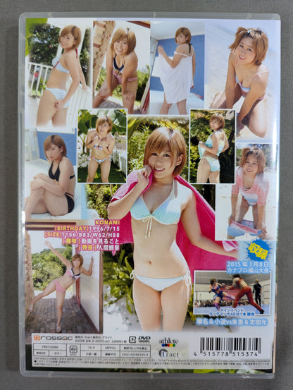 小波 KONAMI