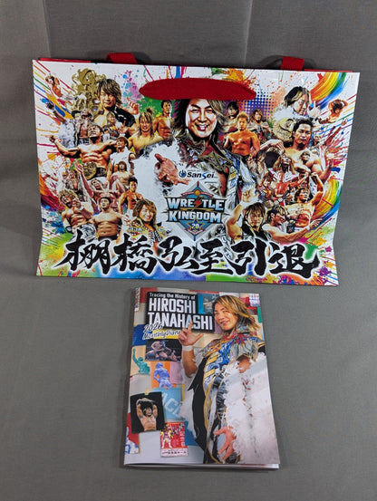 ★ ★ not sold in stores Hiroshi Tanahashi 2026 Schedule Book & Shopper Set