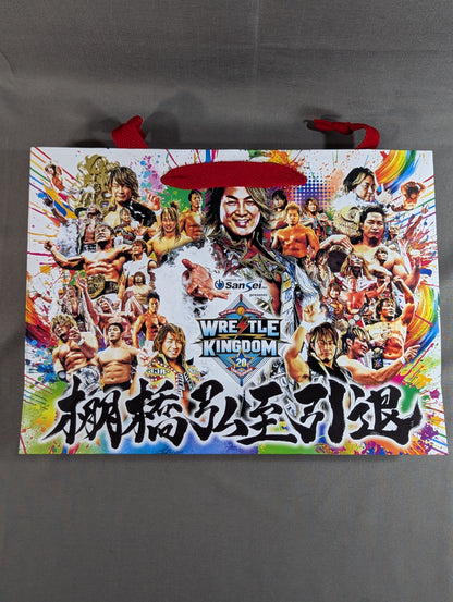 ★ ★ not sold in stores Hiroshi Tanahashi 2026 Schedule Book & Shopper Set