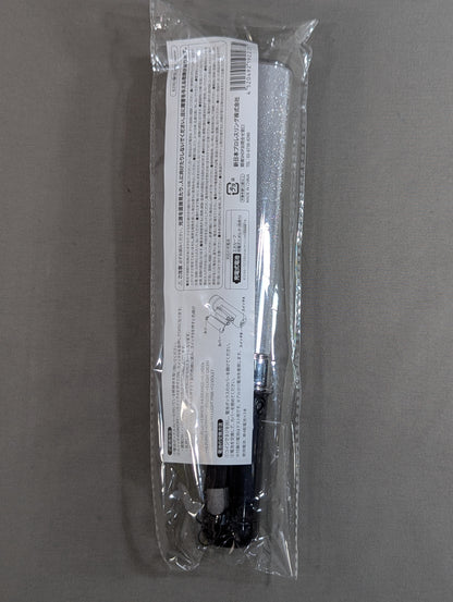 L.I.J. Cheering Penlight