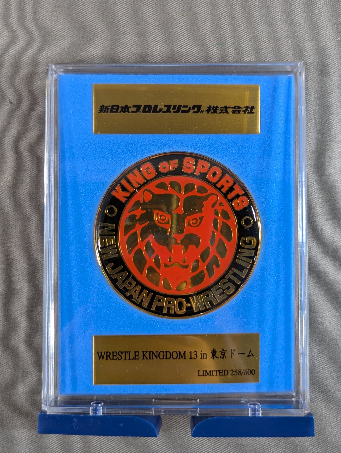 ★非売品★ レッスルキングダム 13 ライオンマーク記念メダル
