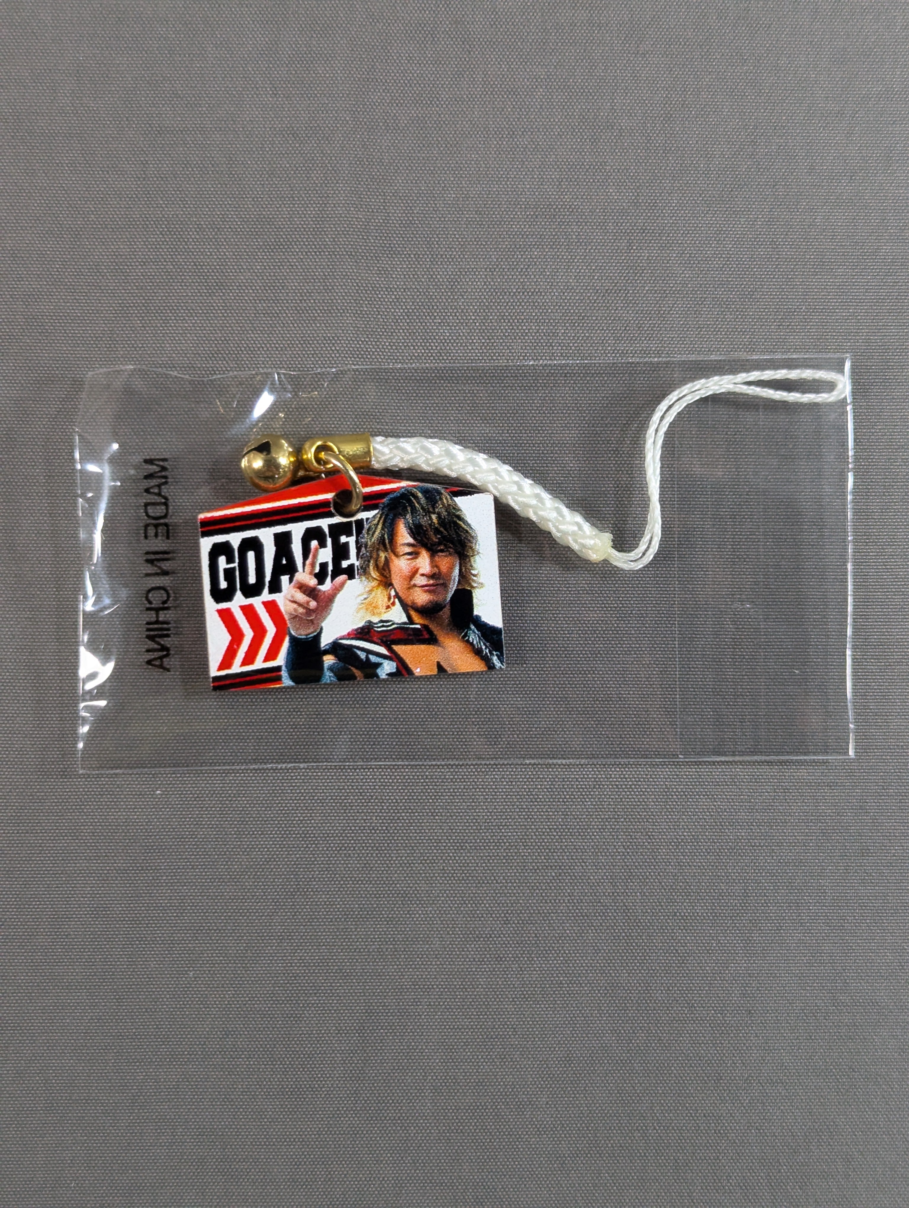 ☆非売品☆ 棚橋弘至「筋肉の1gは重い」絵馬ストラップ – 闘道館
