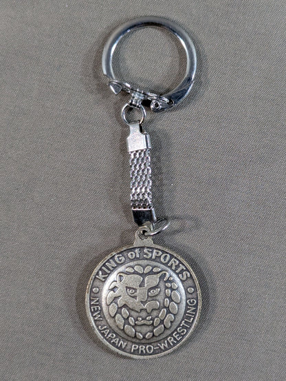 ★ ★ Original 10th Anniversary Lion Mark Keychain ( Tiger Mask) (2)