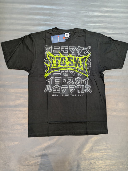 Iyo Sky 'Iyo Sky Controls All Things' T-shirt (Japan Performance 2024 / Black)