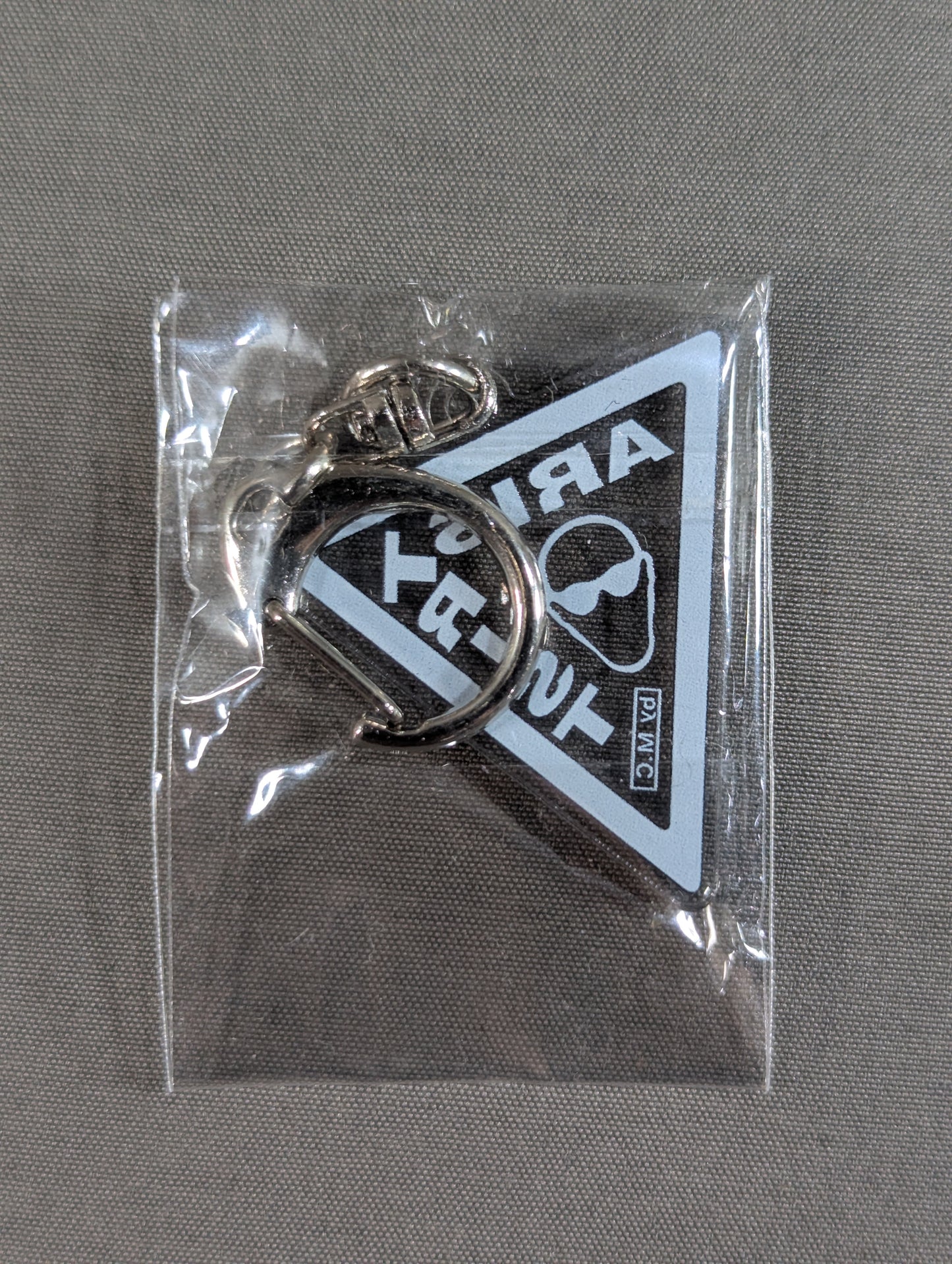 ★ ★ ARISTRIST Acrylic Keychain