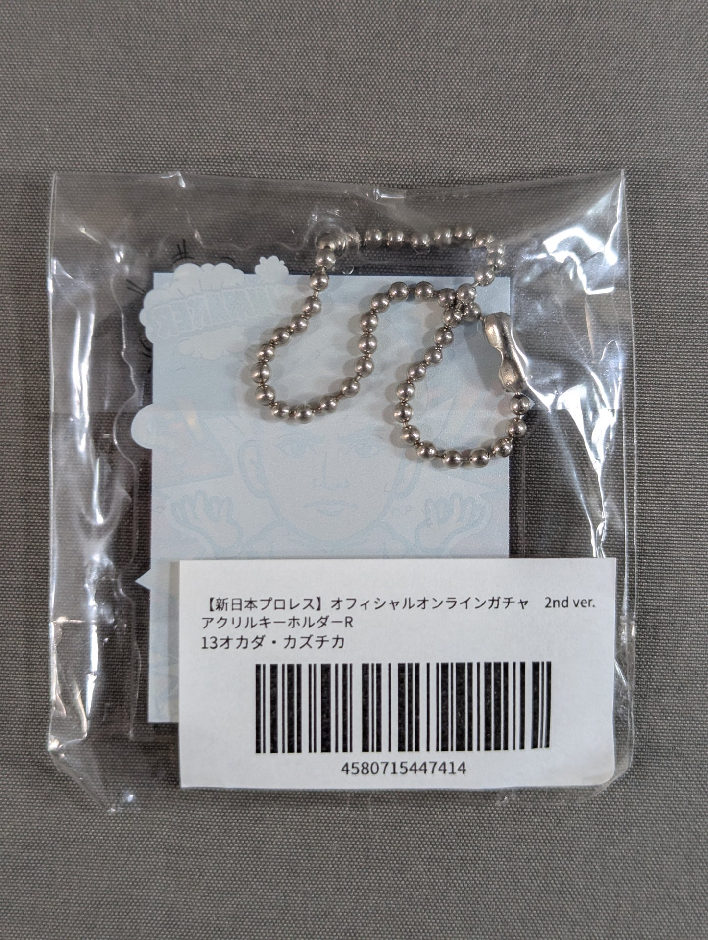 オカダ・カズチカ アクリルキーホルダー