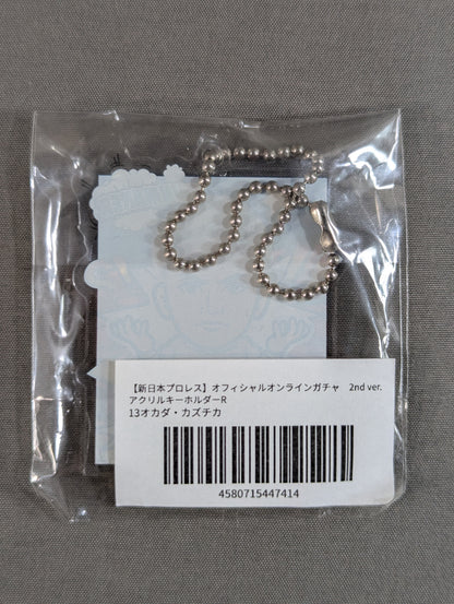 オカダ・カズチカ アクリルキーホルダー