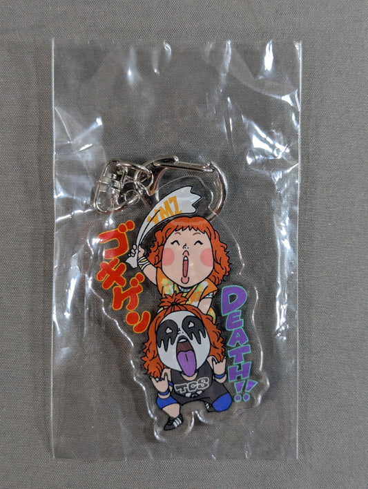 Kaori Yoneyama "Gokigen DEATH!!" Acrylic Keychain