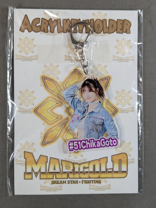Chika Goto  #51 Marigold Acrylic Keychain