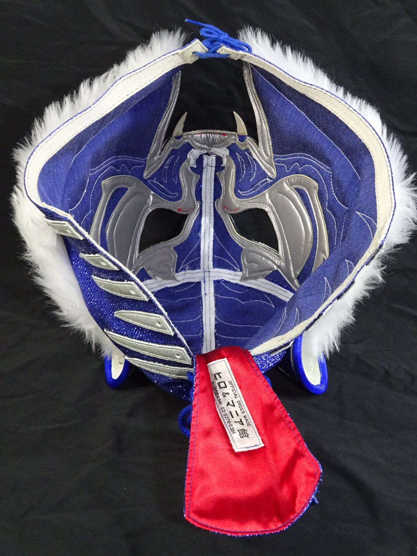 4th  Tiger Mask