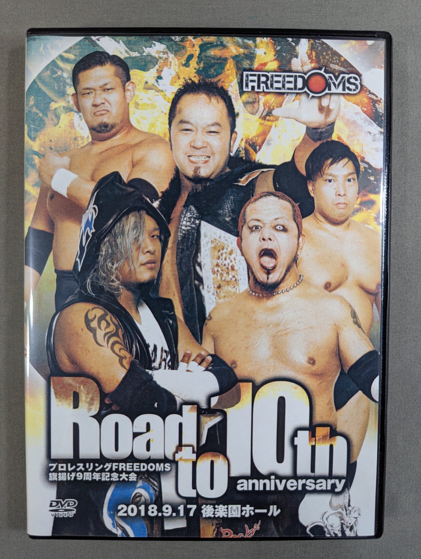 ★FREEDOMS★ プロレスリングFREEDOMS 旗揚げ9周年記念大会 ～Road to 10th anniversary～
