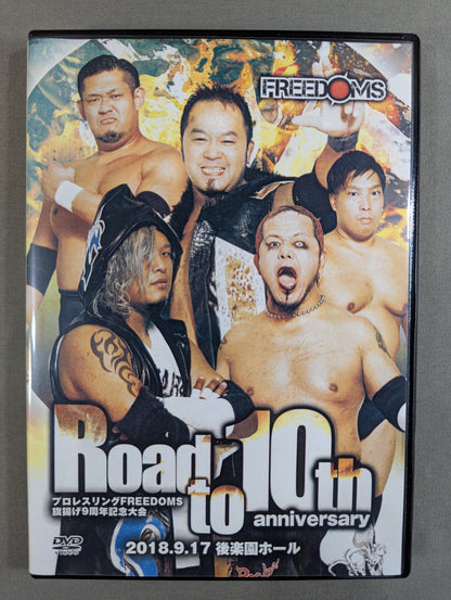 ★FREEDOMS★ プロレスリングFREEDOMS 旗揚げ9周年記念大会 ～Road to 10th anniversary～