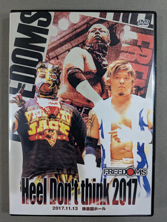 ★FREEDOMS★ Heel Don't think 2017