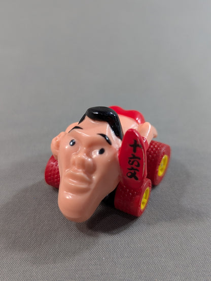 Giant Baba  pro wrestler penny racer 