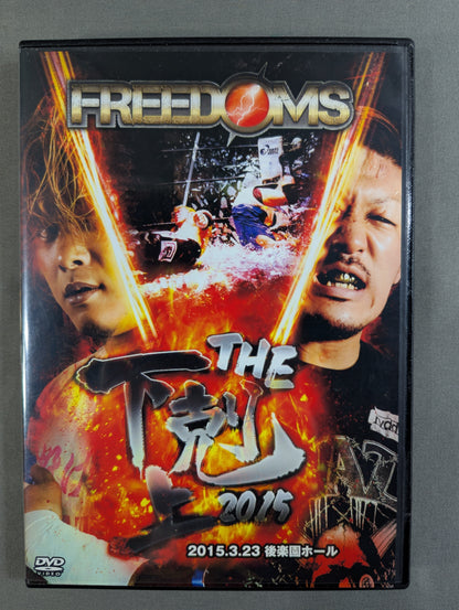 ★FREEDOMS★ THE 下剋上 2015
