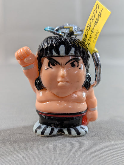 Shinya Hashimoto  Mascot Keychain