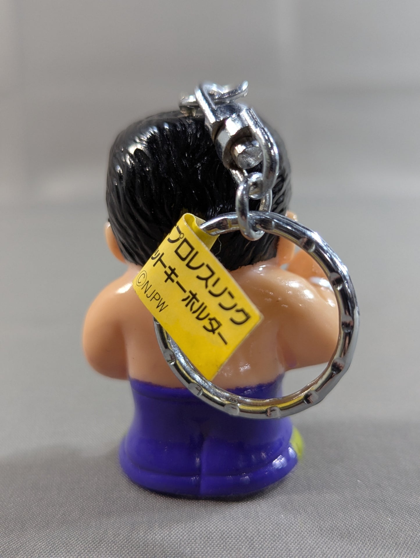 Shiro Koshinaka  Mascot Keychain (B)