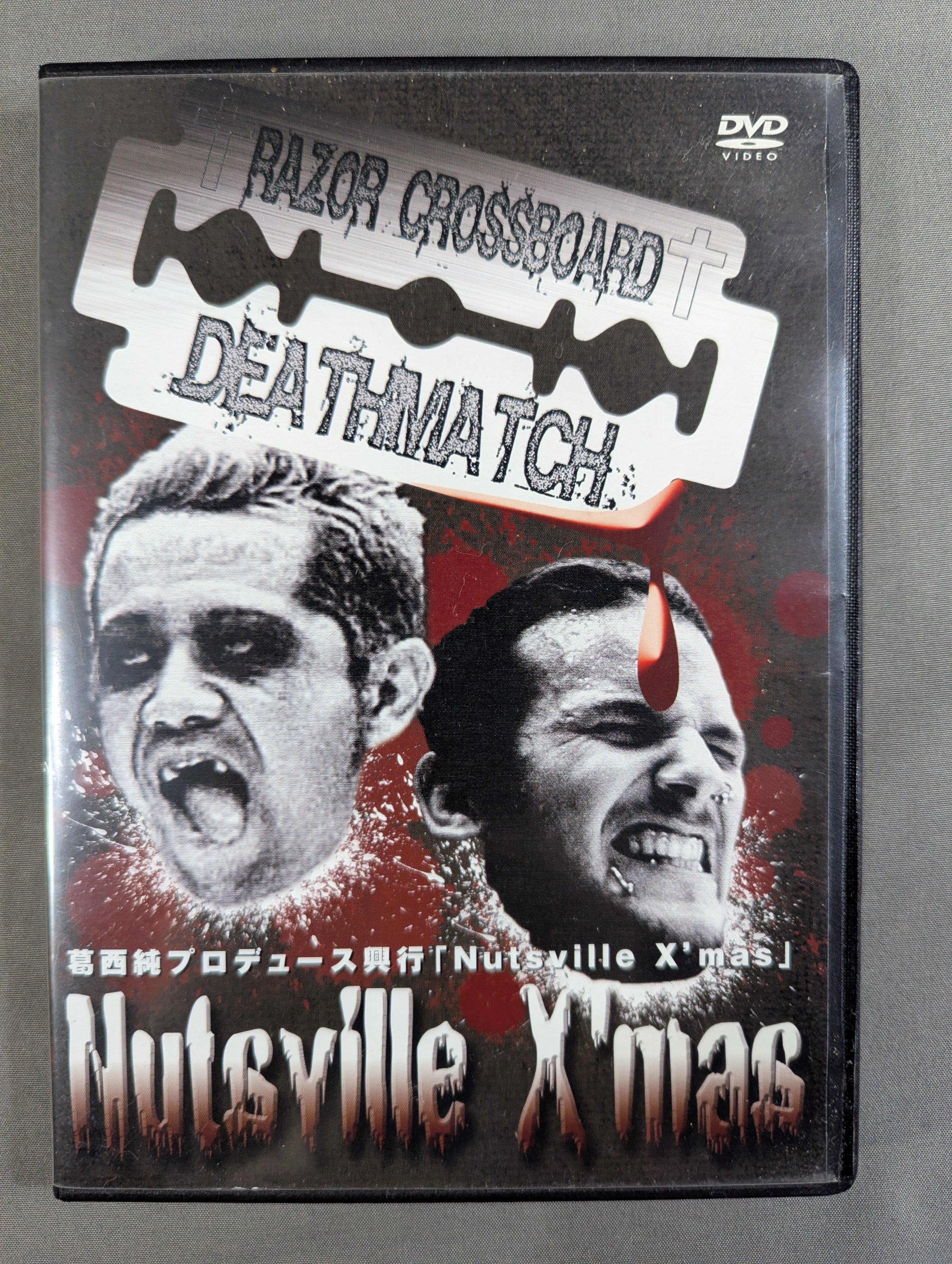 ☆アパッチプロレス軍☆ 葛西純プロデュース興行 Nutsville X'mas 2008