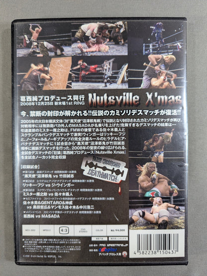 ★ Apache Pro Wrestling ★ Jun Kasai Produced by Nutsville X'mas 2008