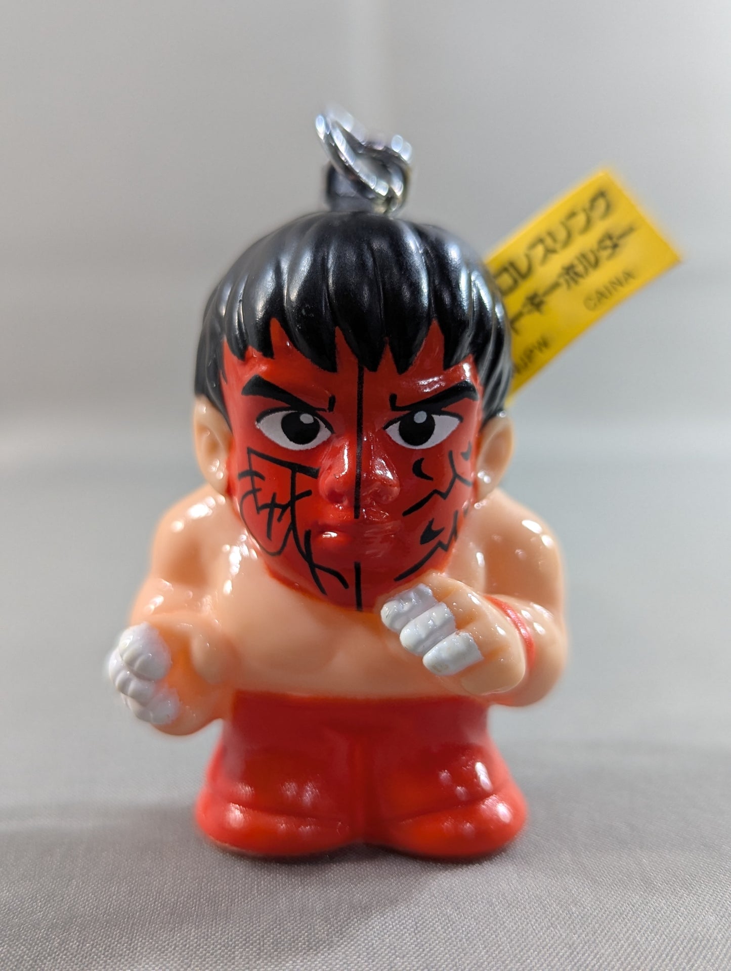 Great Muta (Red) Mascot Keychain
