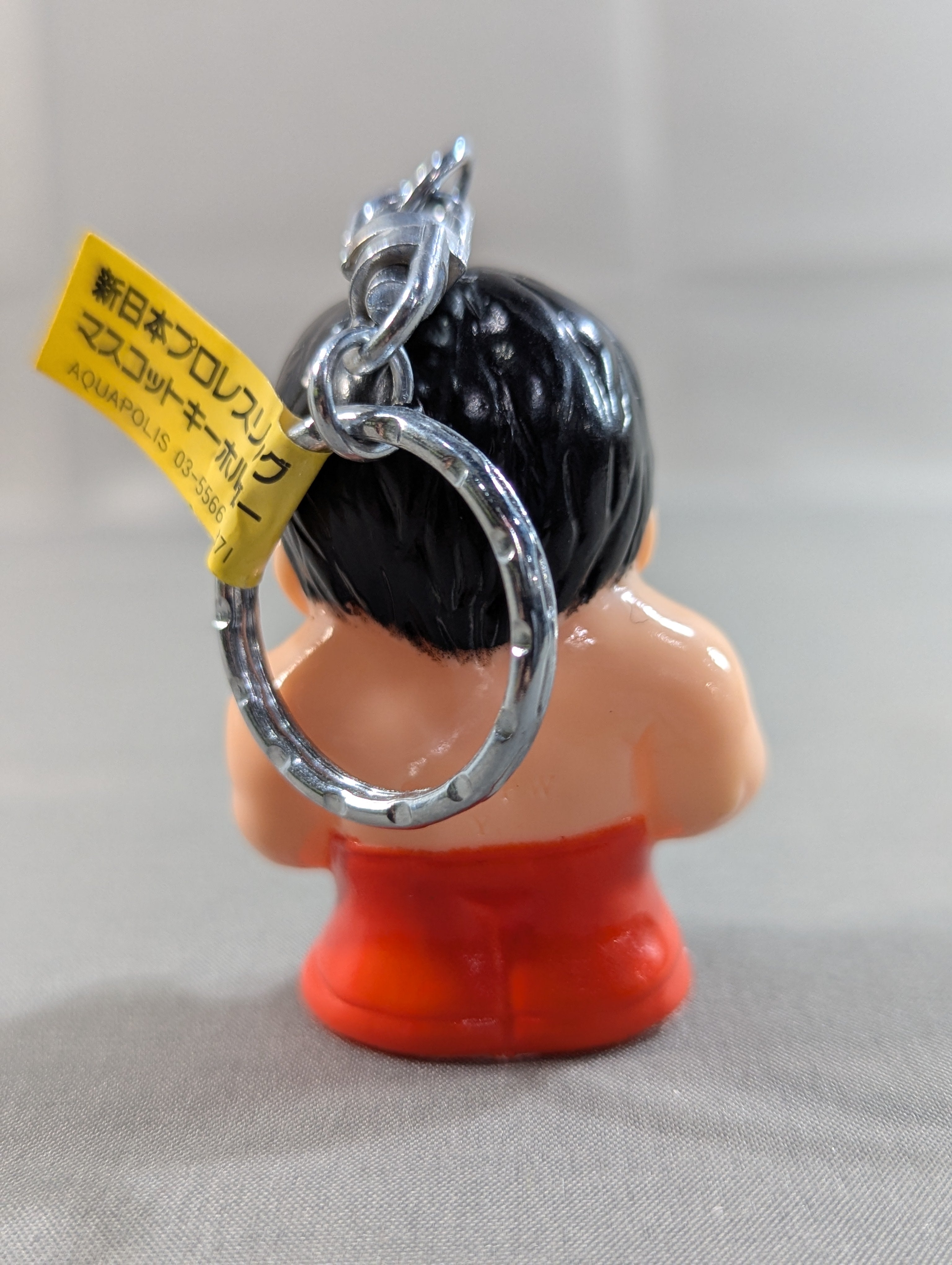 ベイブレード　グレートモス　お祭り景品　レトロ　　昔 グレート・ムタ(赤) マスコットキーホルダー – 闘道館
