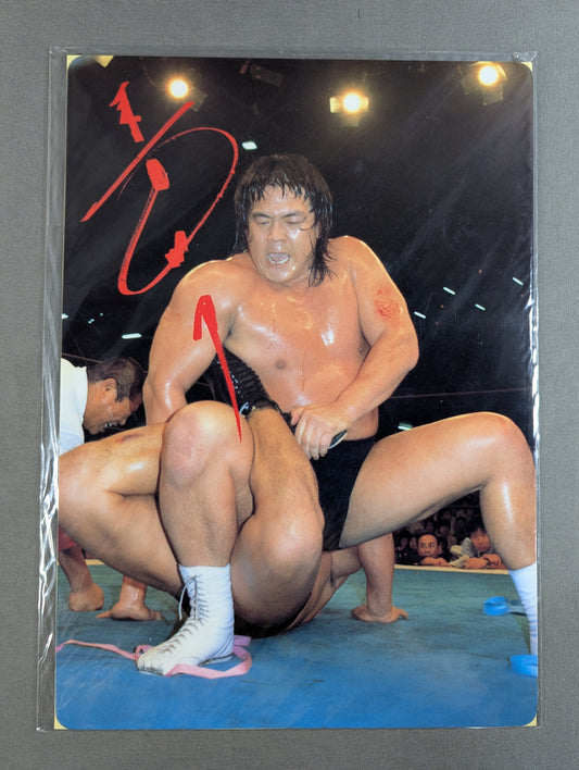 ★ ★ Original Riki Choshu Shitajiki (Pencil board)  & Sticker Set