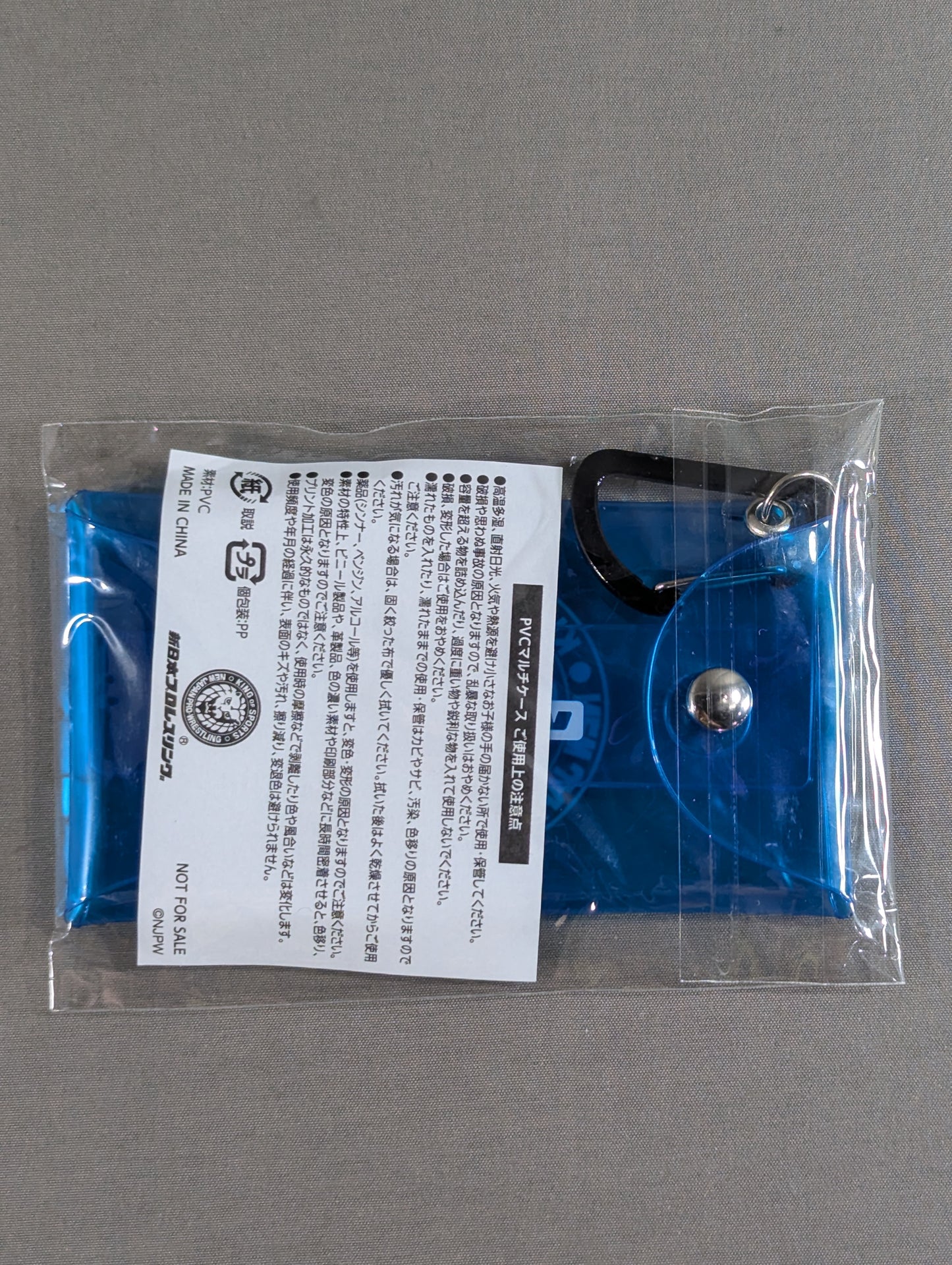 ★ ★ not sold in stores New Japan Pro Wrestling "Lion Mark" PVC Multi-Case