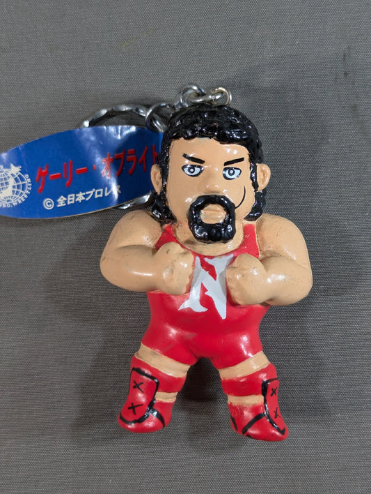 Gary Albright Figure Keychain