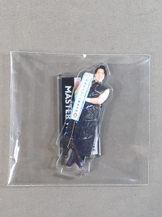 ★ Shinnichi Premium Lottery ★ Master Wato Acrylic Stand