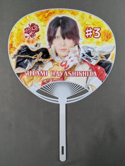 Utami Hayashishita Marigold Uchiwa (paper fan)