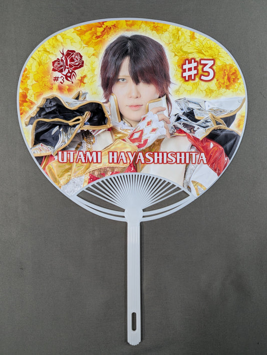 Utami Hayashishita Marigold Uchiwa (paper fan)