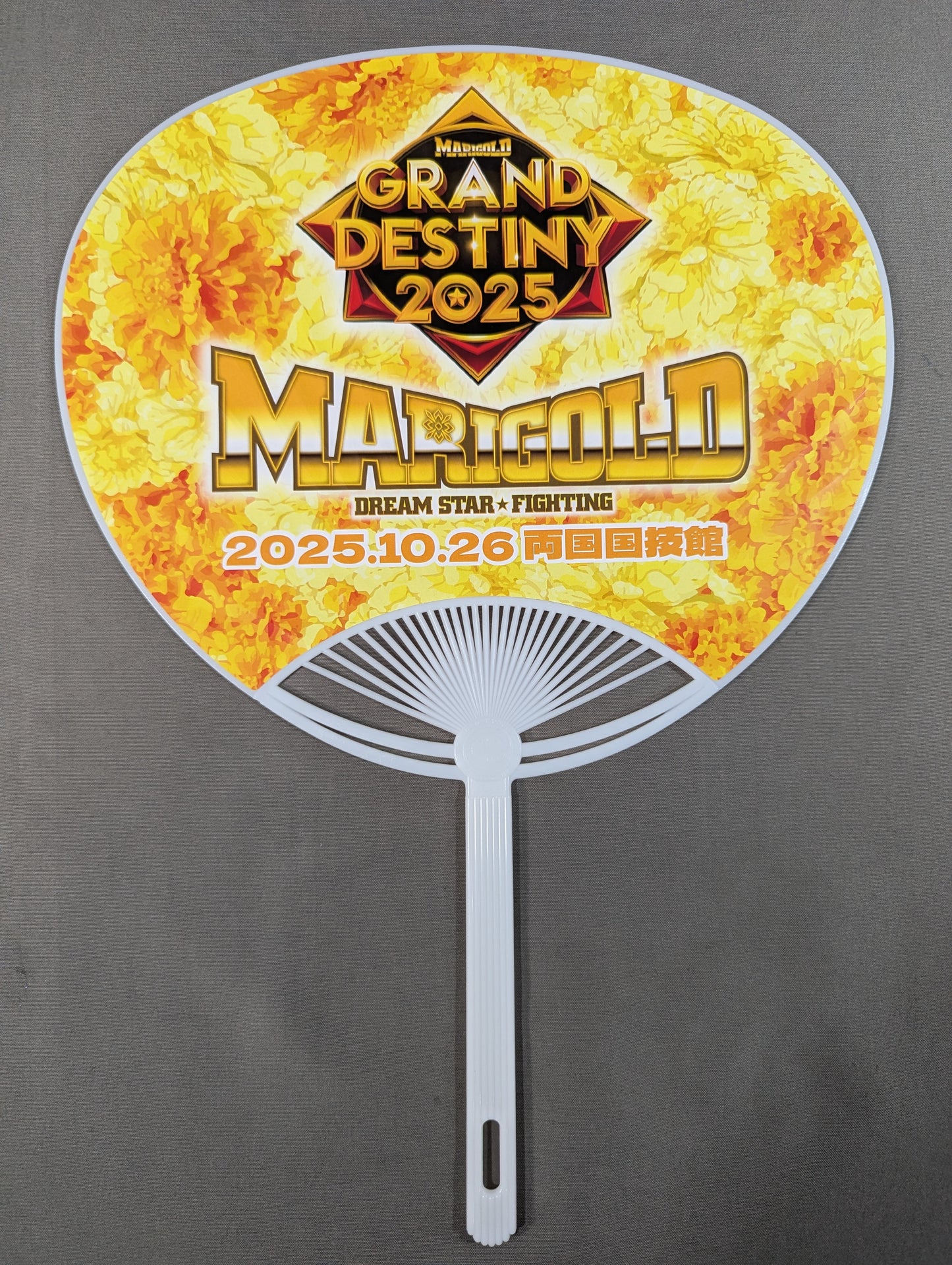 Utami Hayashishita Marigold Uchiwa (paper fan)