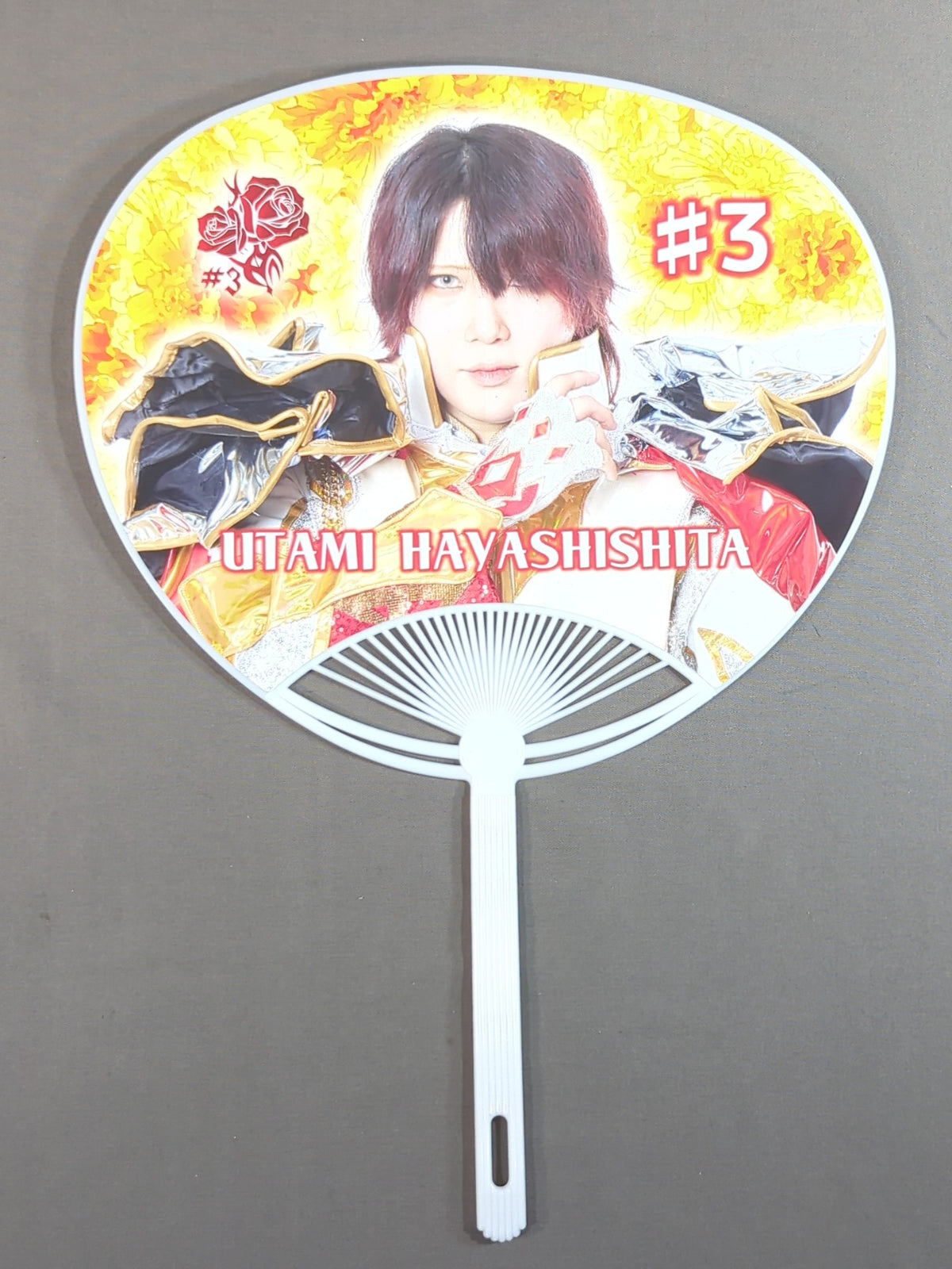 Utami Hayashishita Marigold Uchiwa (paper fan)