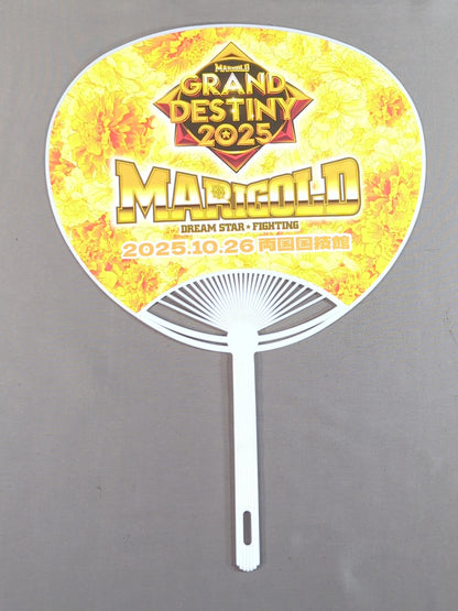 Utami Hayashishita Marigold Uchiwa (paper fan)
