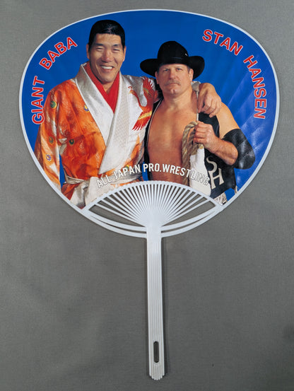 ★ Giant Cannon ★ Giant Baba & Stan Hansen Uchiwa (paper fan) 