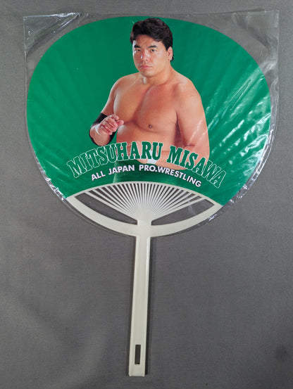 Mitsuharu Misawa  Uchiwa (paper fan) 