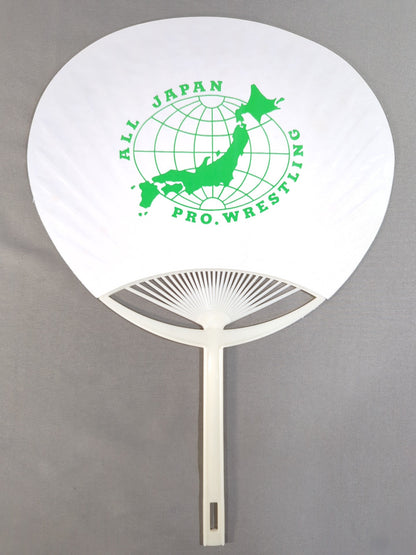 Mitsuharu Misawa  Uchiwa (paper fan) 