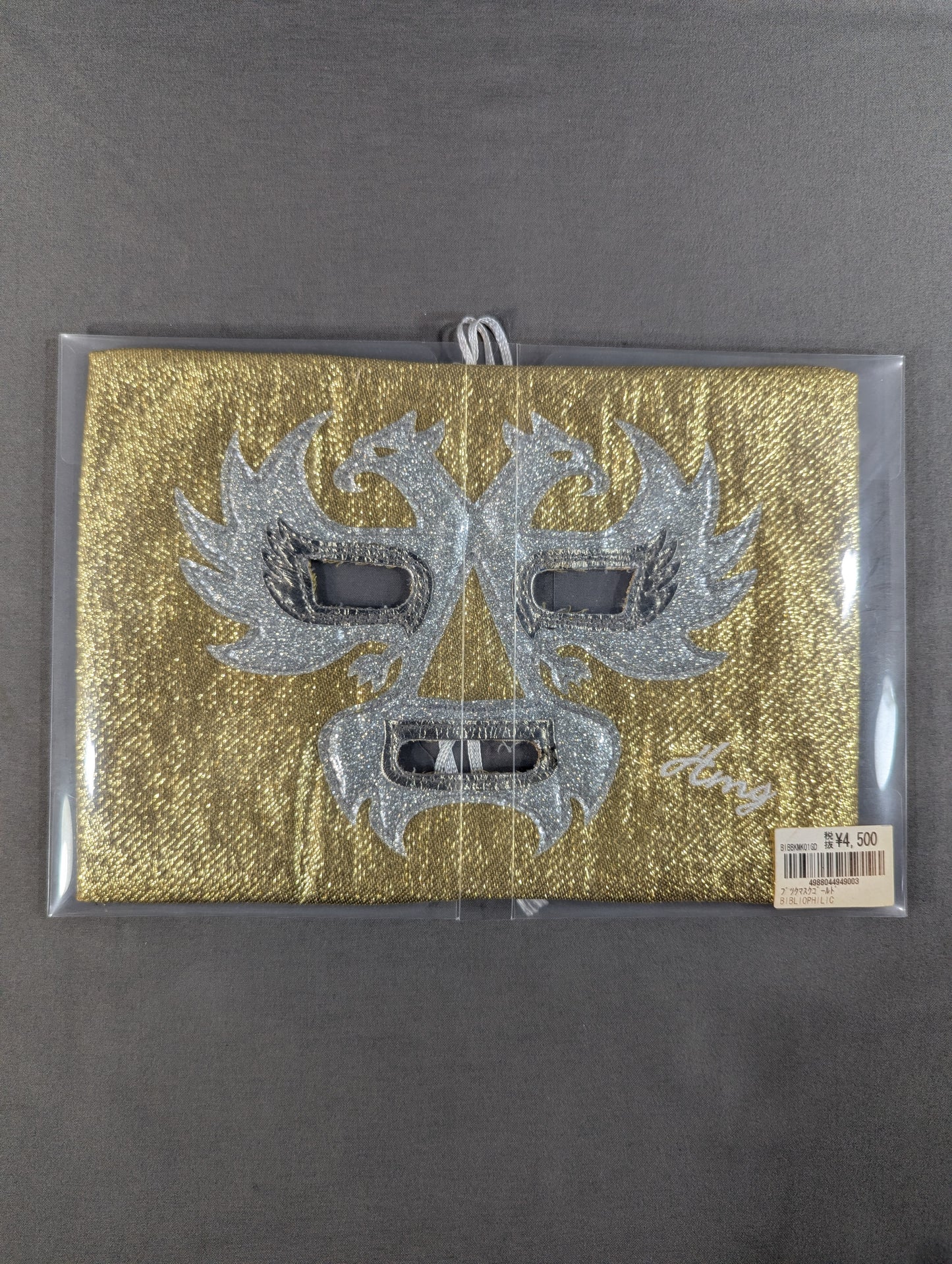 ★BIBLIO PHILIC × HAOMING★ BOOK MASK / Book Cover (Gold× Silver)