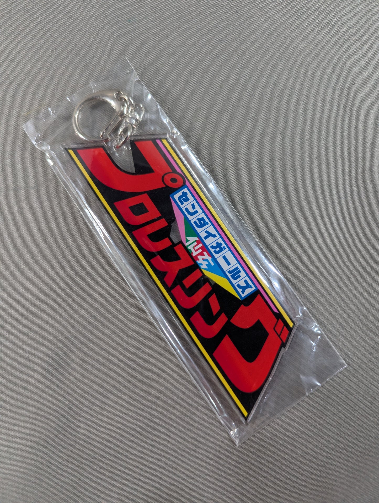 Sendai Girls Pro-wrestling Acrylic Keychain