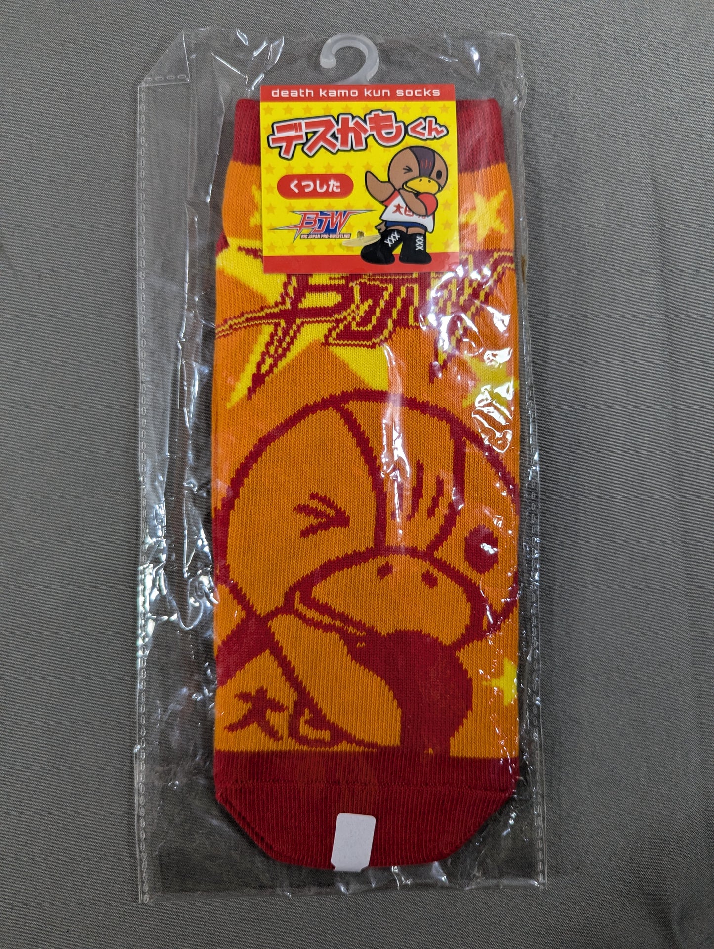 Big Japan Pro Wrestling Death kamo Socks (1)