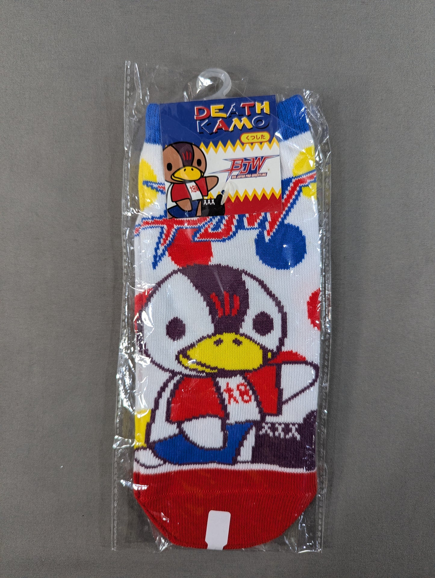 Big Japan Pro Wrestling Death kamo Shoes (2)