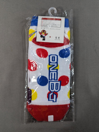 Big Japan Pro Wrestling Death kamo Shoes (2)