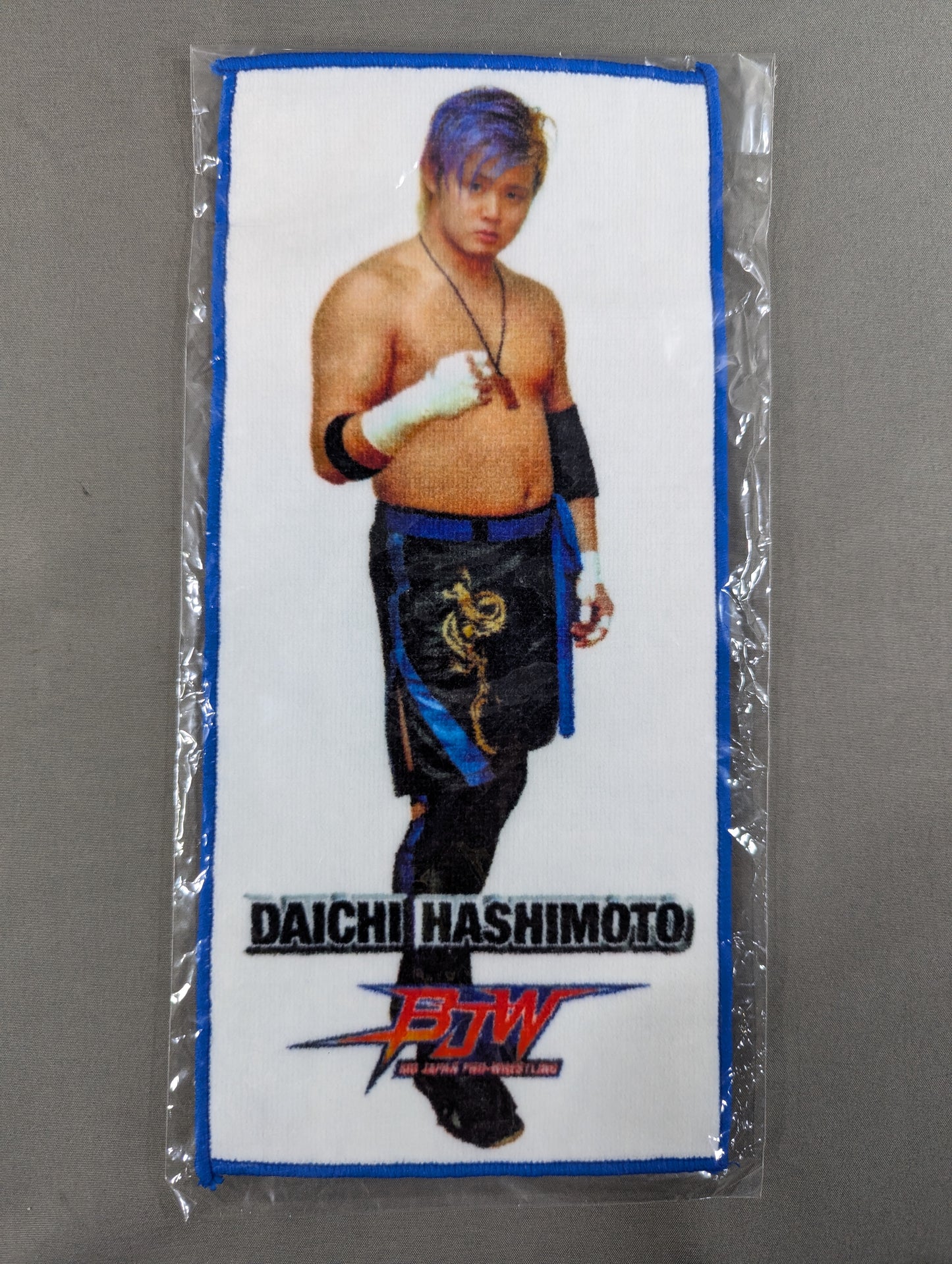 Daichi Hashimoto Inkjet Mini Towel