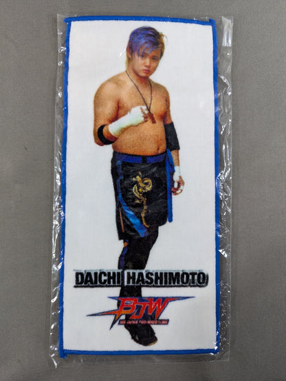 Daichi Hashimoto Inkjet Mini Towel