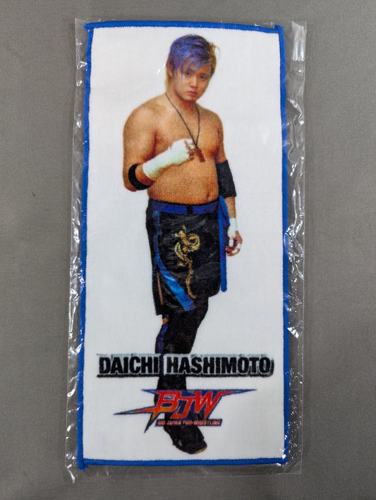 Daichi Hashimoto Inkjet Mini Towel
