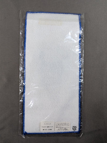 Daichi Hashimoto Inkjet Mini Towel