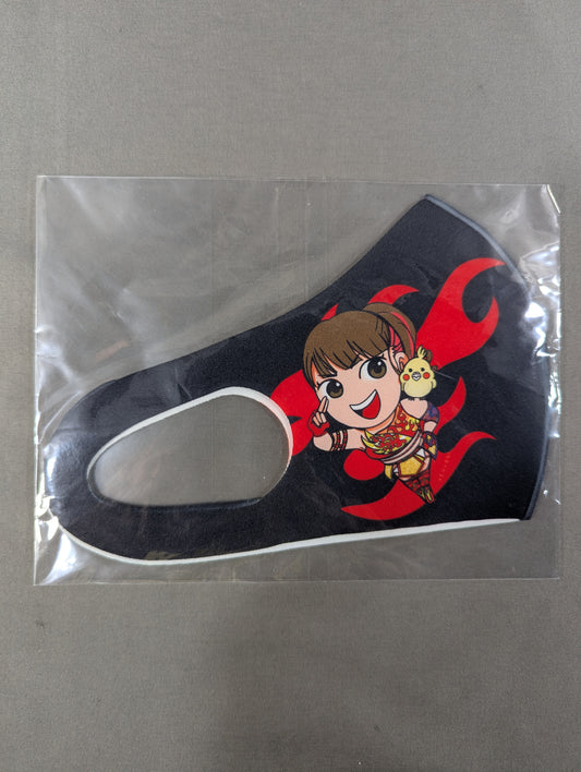 Miyuki Takase Illustration Face Mask