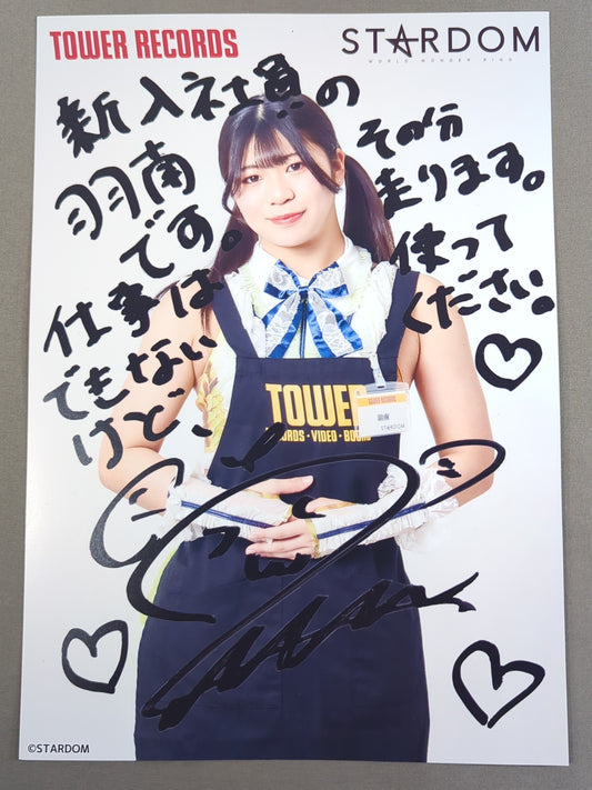 羽南 スターダム×TOWER RECORDS 2023 ポートレート
