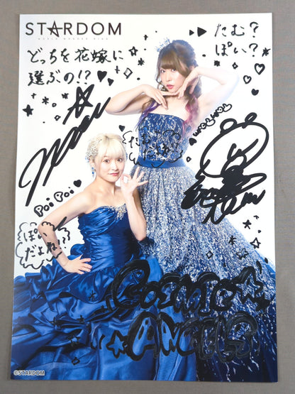 Tam Nakano  & NATSUPOI Pro-Photo  (A-1)
